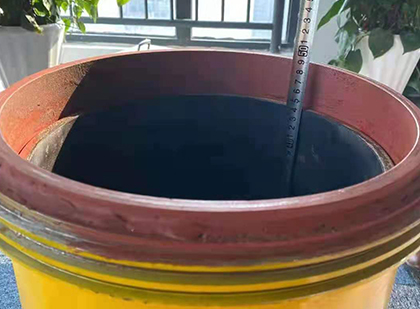 海东抗爆容器