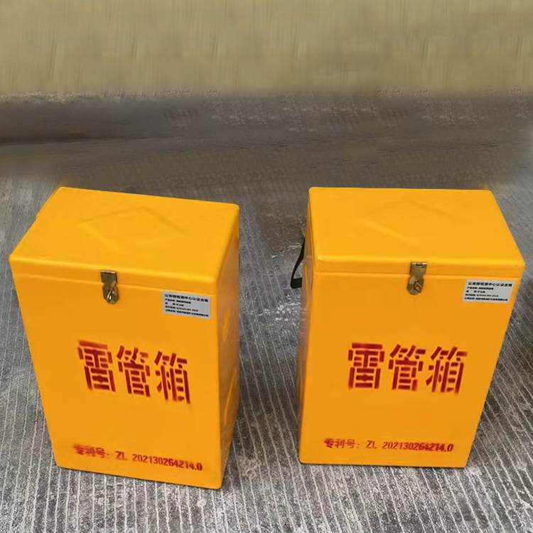 海东玻璃钢防爆箱（爆破箱）,爆破作业现场安全防护的革新之选
